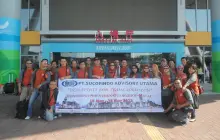 INCENTIVE GROUP PT SUCOFINDO