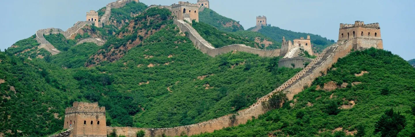 Low FULL BEIJING 5D 1 great_wall_of_china_5