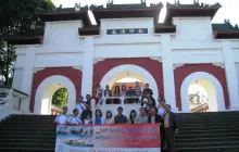 Gallery INCENTIVE GROUP PT INSAN 2 img_2104