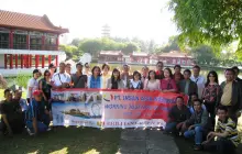 Gallery INCENTIVE GROUP PT INSAN 3 img_2107