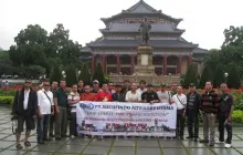 Gallery INCENTIVE GROUP PT SUCOFINDO 8 img_2442