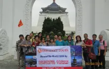 GROUP TOUR TAIWAN
