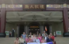 Gallery GROUP TOUR TAIWAN 6 img_3009