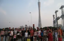 Gallery GROUP TOUR HONGKONG SHENZHEN MACAU 14 img_3105