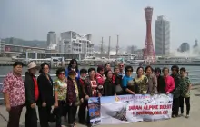 Gallery GROUP TOUR JAPAN 4 img_3155