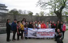 Gallery GROUP TOUR JAPAN 5 img_3156