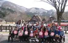 Gallery GROUP TOUR JAPAN 13 img_3164