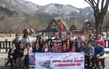 Gallery GROUP TOUR JAPAN 14 img_3165