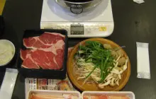 Gallery GROUP TOUR JAPAN 15 img_3166