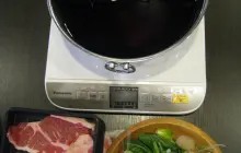 Gallery GROUP TOUR JAPAN 16 img_3167