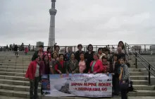 Gallery GROUP TOUR JAPAN 22 img_3173