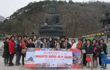 Gallery GROUP TOUR KOREA 11 img_8605