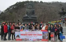 Gallery GROUP TOUR KOREA 12 img_8606