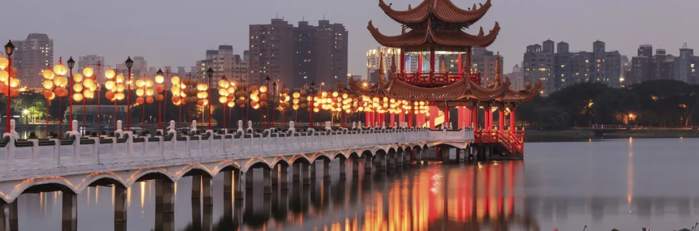 SCHOOL HOLIDAY & IDUL FITRI 2017  TAIWAN ROUND ISLAND 7D 2 kaohsiung_