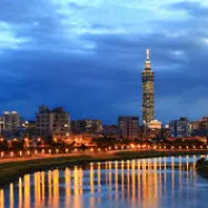 TAIWAN ROUND ISLAND  ALISHAN 7D