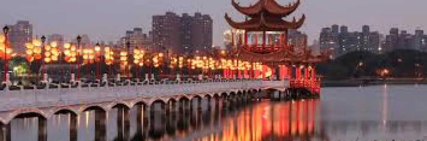 SCHOOL HOLIDAY & IDUL FITRI 2017  TAIWAN ROUND ISLAND 7D 1 taiwan2